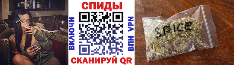 Купить  Сунжа  Бутират 99% 