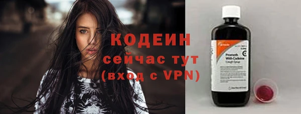 каннабис Покров