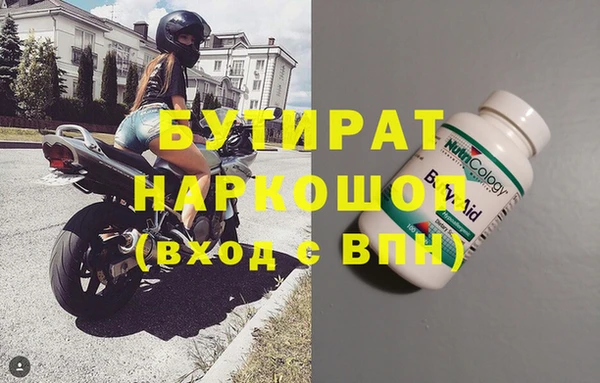 гашиш Покачи