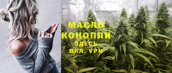 каннабис Покров