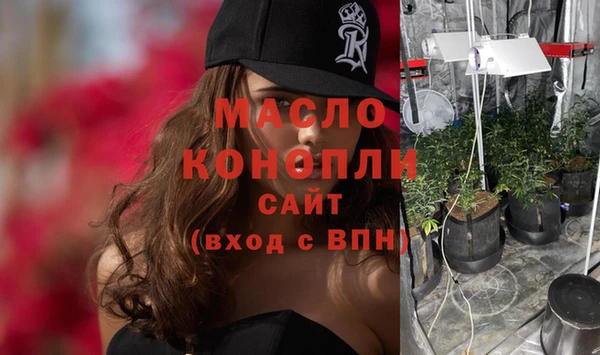 гашиш Покачи