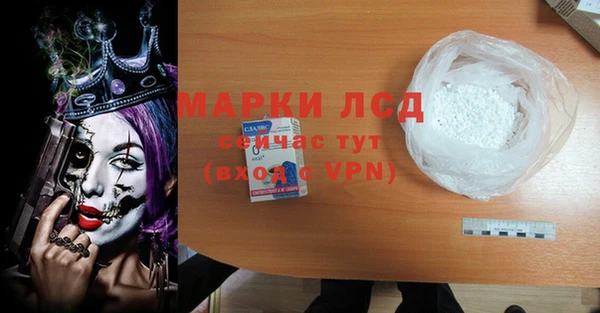 каннабис Покров