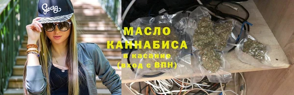 каннабис Покров