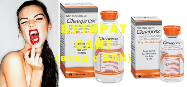 каннабис Покров